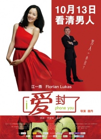 超玩妹社區301